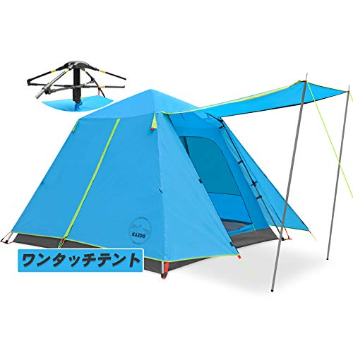Amazon.co.jp: KAZOO: SATURN